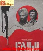 Fauji 1975